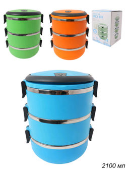 Ланч-бокс 3 предмета / Z-546 /уп 45/ - Галеонтрейд фото 5