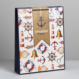 Пакет ламинированный вертикальный Лучшему, MS 18 23 8 см