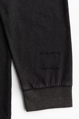 Camiseta de deporte de manga larga Loose Fit - H&m фото 7