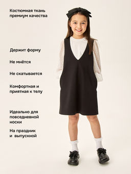Сарафан 20ш73226 черный