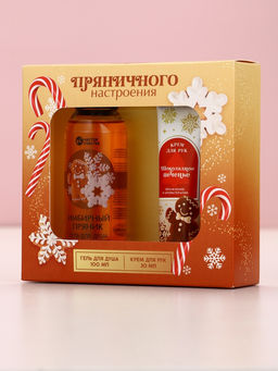 Новогодний подарочный набор косметики Пряничного настроения, гель для душа,100 мл и крем для рук, Чистое счастье  фото 9