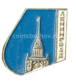 Значок Ленинград