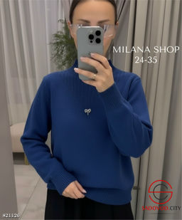 Кофта женская однотонная