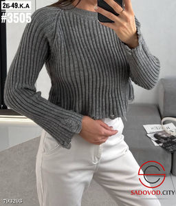Свитер женский осенняя 2025