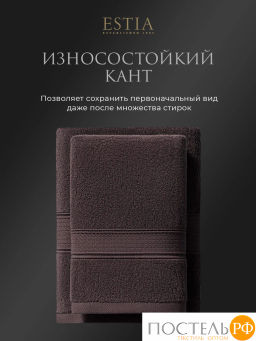 ESTIA МАРТОС кор К-т полотенец 50х80-4, 100% хлопок, 500 г/м2  фото 4
