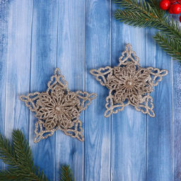 Цена за 2 шт. Ёлочные игрушки 2 шт. «Зимнее волшебство. Звёзды кружевные блеск» пластик, 8×10 см, золото