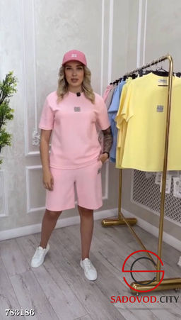 Женский летний спортивный костюм двойка