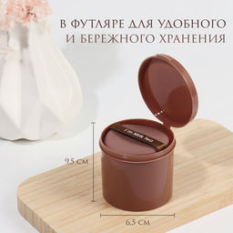 Спонжи для макияжа MILK TEA, набор - 7 шт., d=5.5 см, с держателем, в футляре, коричневые