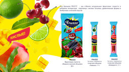 Фруктовые спагетти в кислой обсыпке со вкусом вишни, 80 г - Пермская кондитерская фабрика фото 2