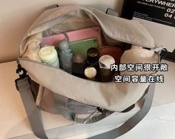 Сумка JIN-1027-Green/Cream