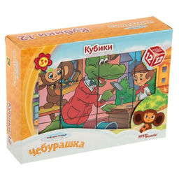 Кубики «Чебурашка», 12 штук