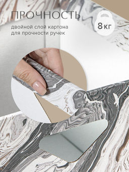 VAL EM-BC-3P Коробка для хранения, 28*28*27 см, набор 3 шт., ELEMENT MONTES, шт - Valiant фото 5