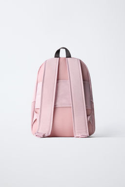 MOCHILA KPOP DEMON HUNTERS NETFLIX / Rosa - Zara фото 5