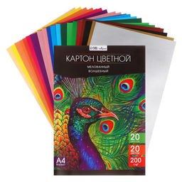 Цена за 2 шт. Картон цветной А4, 20 листов, 20 цветов, волшебный (золото+серебро) Calligrata TOP, мелованный 200 г/м2, в папке
