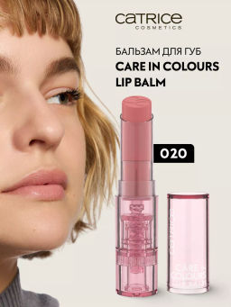 Бальзам для губ Care In Colours Lip Balm, 020 944539 - Catrice фото 6