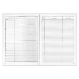 Классный журнал 1-4 класс арт. 5191 - Феникс+ фото 20