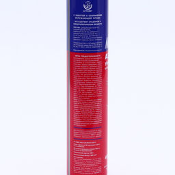 Аэрозоль от летающих и ползающих насекомых Машенька, флакон, 400 мл - Simaland фото 2