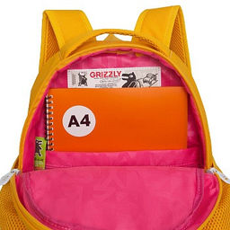 RG-563-3 Рюкзак школьный - Grizzly фото 23