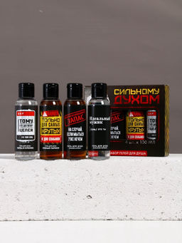 Подарочный набор Сильному духом гель для душа, 4100 мл, Чистое счастье фото 11