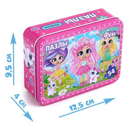 Пазл в металлической коробке Лесные феи, 54 элемента - Puzzle time фото 4