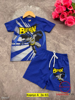 Летний костюм для мальчика - Bruno фото 10