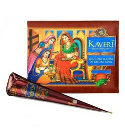 Хна в конусе Kaveri (12 конусов в одной упаковке), коричневый цвет 25г.*12