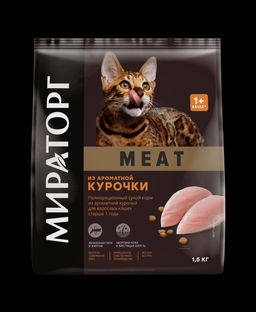 Полнорационный сухой корм из ароматной курочки для взрослых кошек 1010026839