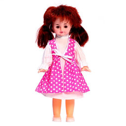 Кукла «Кристина», 45 см, МИКС