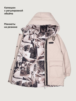Куртка 4м10826 беж