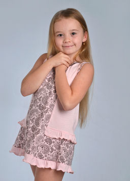 Сарафан детский "МИЛАНА" (персик №20)