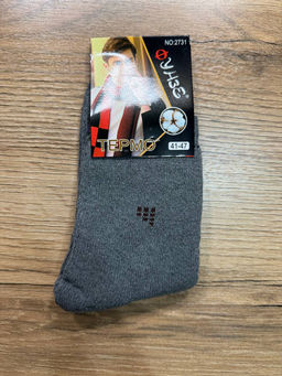 C1161 Носки, 1 пара (термо) СЕРЫЙ