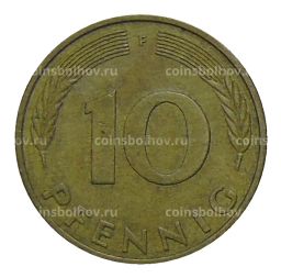 10 пфеннигов 1977 года F Германия