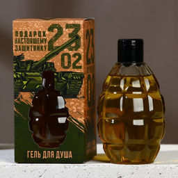 Гель для душа 23 Февраля, 250 мл, аромат парфюма, HARD LINE