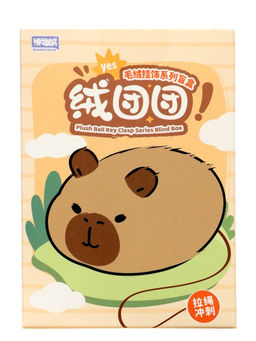 Мягкая игрушка - сюрприз "Зоопарк. Заводные зверушки"