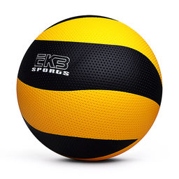 Мяч баскетбольный 280 гр
