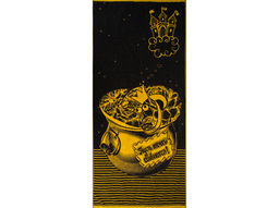 6с102.411ж1 Мечты о царстве (черн.зол.) Полотенце махровое 67х150см