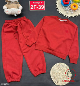 Костюм для девочки спортивный