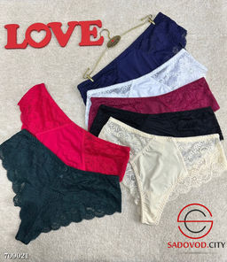 Женские трусы-бразильяна 2 шт
