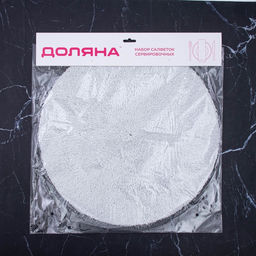 Набор салфеток сервировочных на стол Доляна Соломка, d=38 см, 4 шт, цвет светло-серый  фото 11