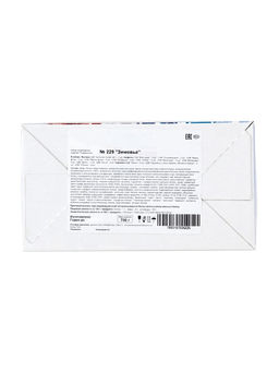 Сладкий новогодний подарок Зимовье, 700 г - Simaland фото 10