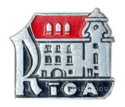 Значок Рига