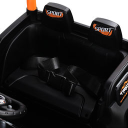 Электромобиль детский "Внедорожник" (цвет белый)