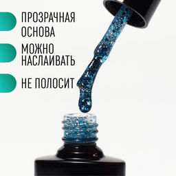Гель лак для ногтей, GLITTER FLASH, 3-х фазный, 8мл, LED/UV, цвет прозрачный/голубой (04) - Queen fair фото 3