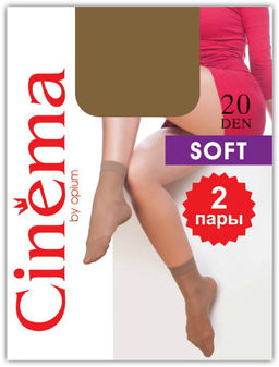 Носки Cinema Soft 20 (2 пары)