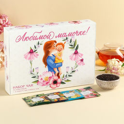 Чай подарочный «Любимой мамочке», весовой чай 40 г (2 шт. × 20 г)., чай в пакетиках 21.6 (12 шт. × 1.8 г).