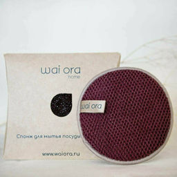 Спонж для мытья посуды Sparkle (Рубиновый) - Wai ora фото 4