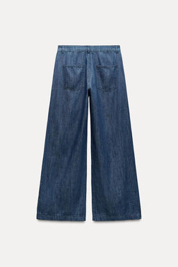 Z1975 LOOSE-FITTING WIDE-LEG JEANS - Zara фото 6