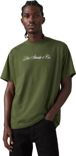 Футболка мужская