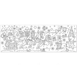 Цена за 2 шт. Раскраска детская длинная Новогодние чудеса, 1 метр