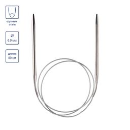 Спицы GAMMA круговые MKG сталь d 6.0 мм 80 см 1 шт с металлической леской фото 5